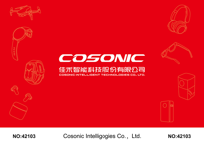 多多28智能点亮CES 2025，共鉴智能科技新篇章